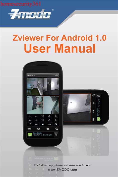 zmbaoerr|Zviewer .
